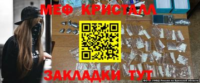 кокс Берёзовский