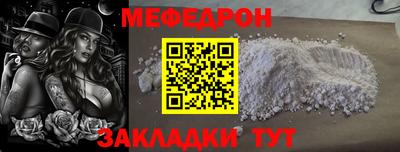 кокс Берёзовский