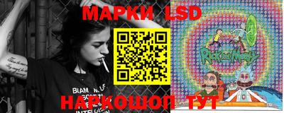 кокс Берёзовский