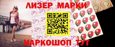 кокс Берёзовский