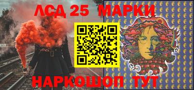 кокс Берёзовский