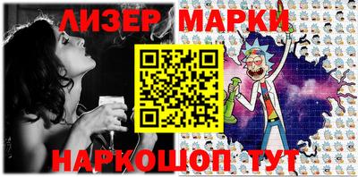 кокс Берёзовский