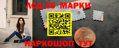 кокс Берёзовский