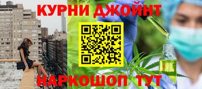 кокс Берёзовский