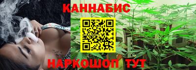 кокс Берёзовский