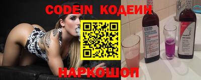 кокс Берёзовский