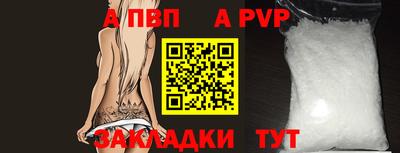 кокс Берёзовский