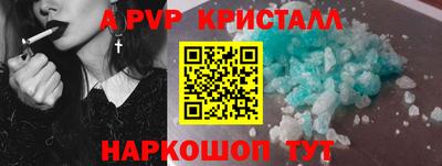 кокс Берёзовский