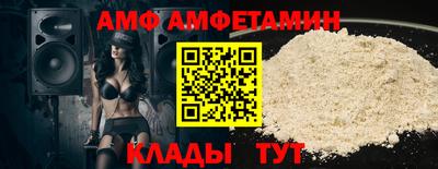 наркотики Бийск