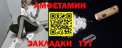 кокс Берёзовский
