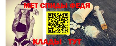 кокс Берёзовский