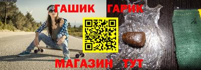 наркотики Бийск