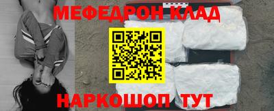 кокс Берёзовский
