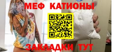 кокс Берёзовский