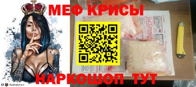 кокс Берёзовский